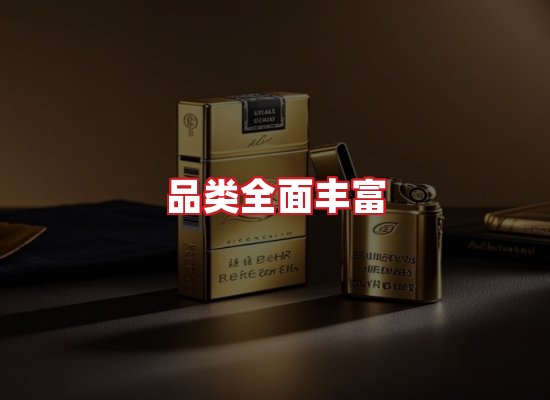 专业团队
